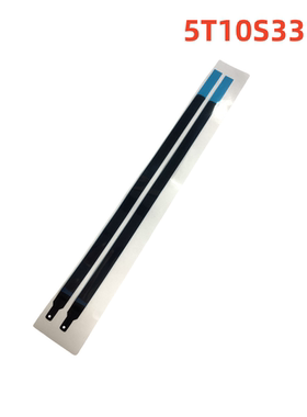 联想Lenovo Yoga Slim 7 Pro-14ITL5抽拉胶 屏幕背胶 5T10S33133