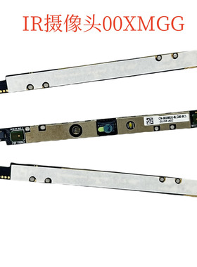 戴尔 Latitude 5410 5320 5520 5430 5521 IR 内置摄像头 00XMGG