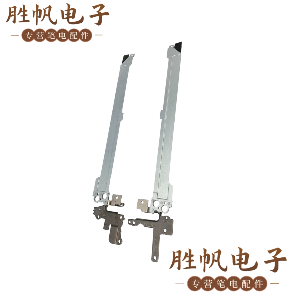 Pro14PC14250屏轴0R9V4F