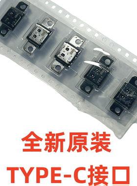 LENOVO FLEX 3 IdeaPad 3 Chromebook 14M836 82KN  type-c 接口
