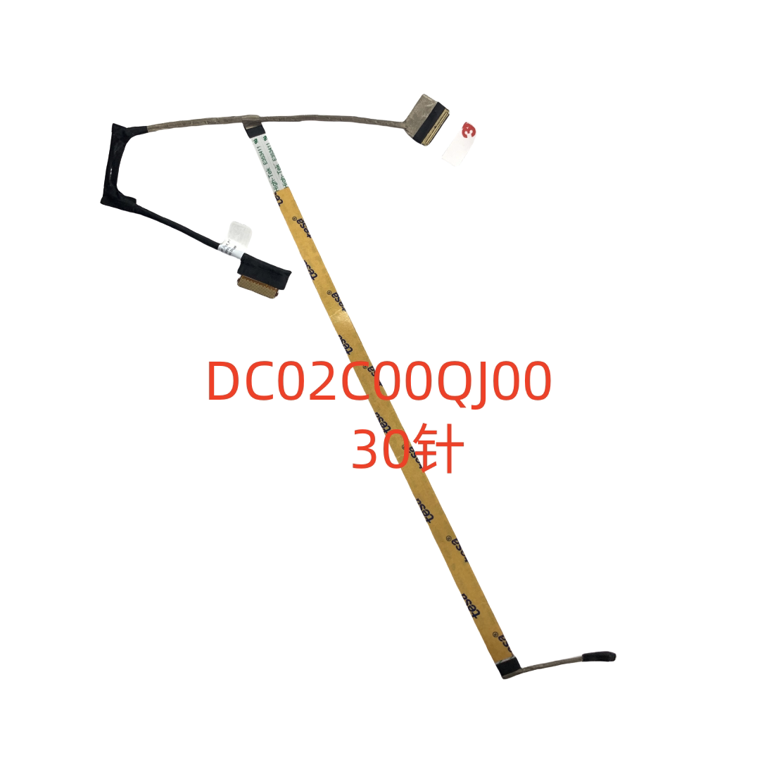 惠普 HP 15S-DR 屏线 15-DW LA-K201P屏幕连接排线 DC02C00QJ00