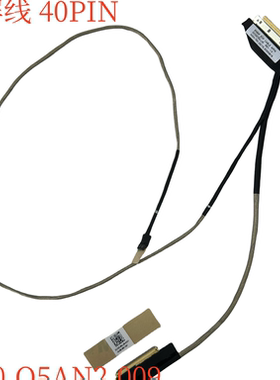 适用EH50F宏基Acer DC02C00LL00 4K屏线 DC02C00MA00