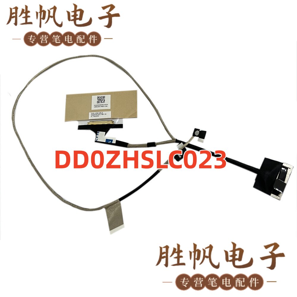 宏基 Chromebook C735 屏线 30PIN DD0ZHSLC023