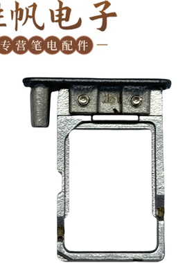 适用于联想 Lenovo Thinkpad X1 2in1 Gen9 卡托 灰色5M11P35291