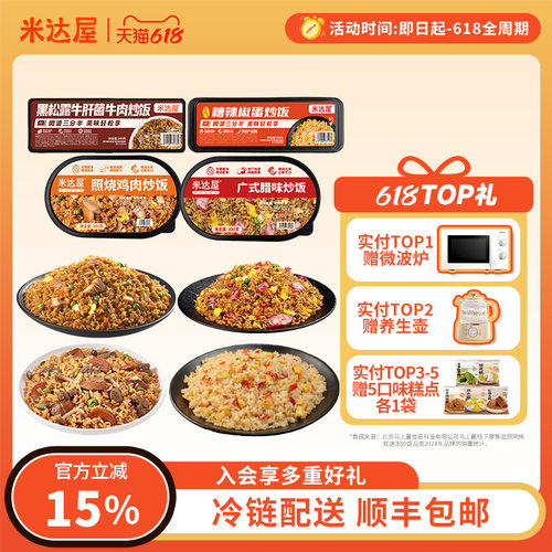 白羽鸡腿肉★无需解冻★好吃不返生