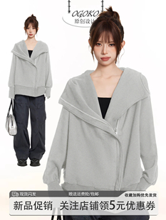 不规则灰色长袖拉链连帽卫衣女秋冬季宽松设计感小众重磅外套早秋