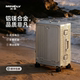 前开口铝镁合金行李箱20寸登机密码 箱24寸万向轮旅行商务拉杆箱男
