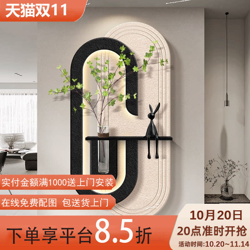 砂岩立体玄关入户正对门装饰画2025新款水培绿植挂画走廊客厅壁画