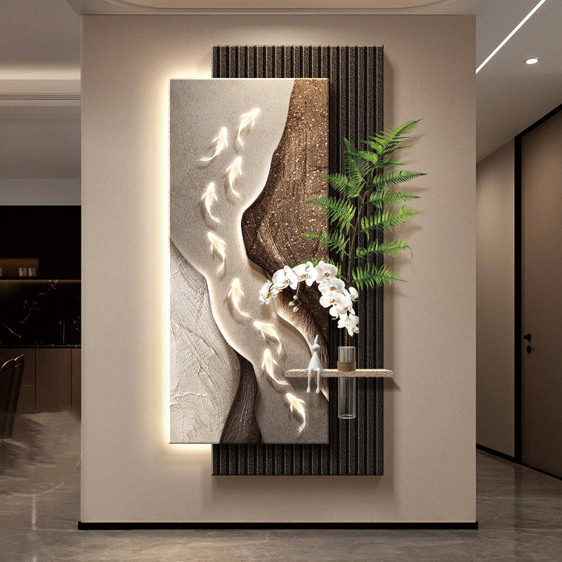 石来运转玄关装饰画现代轻奢九鱼走廊过道挂画高级感水培绿植壁画