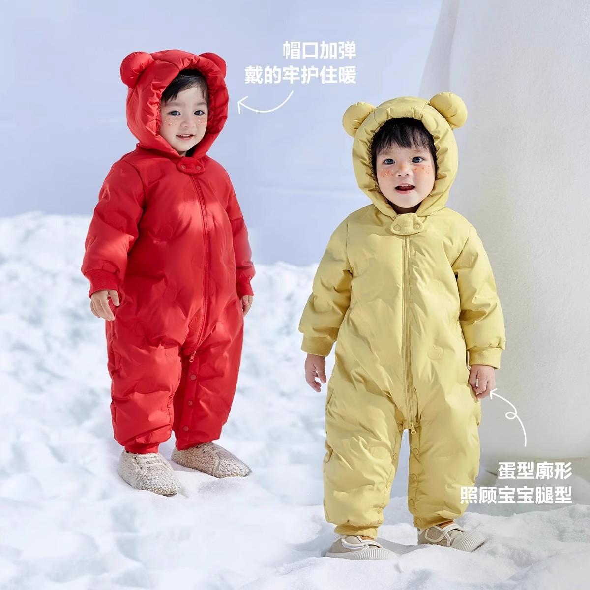 婴儿羽绒连体衣男童女童外出服2024冬季新款宝宝爬服保暖哈衣长爬