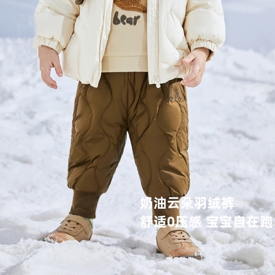 折扣宝宝羽绒裤高腰保暖儿童长裤冬季婴幼儿男童女童棉裤滑雪外穿