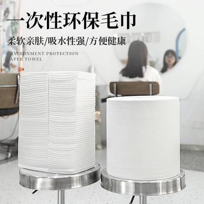 一次性美发毛巾  理发店发廊洗头发美容院美发专用的吸水毛巾
