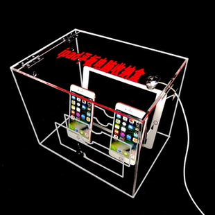 iPad平板电脑收纳箱带锁手机保管箱透明平板保管盒带充电孔收纳盒