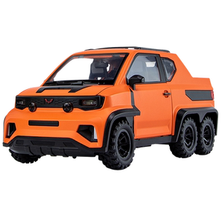 正版五菱宏光mini ev皮卡车模1:18合金汽车模型仿真货车男生玩具