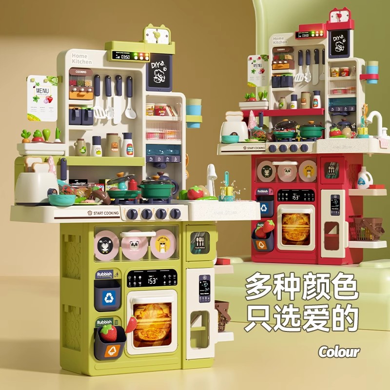 儿童过家家小厨房玩具套装女孩宝宝小孩煮饭女童男孩做饭仿真