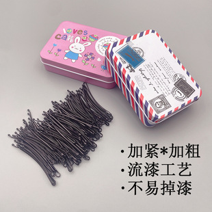 黑色发夹头饰弯夹弧形一字夹发卡盘发卡子碎头发夹子刘海发夹