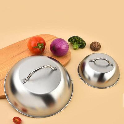 不锈钢锅盖304食品级家用蒸锅盖子高盖加厚炒锅盖加高拱形炒鼎盖