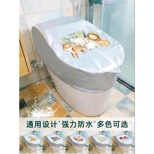 全包马桶罩防水套厕所防水淋沐浴坐便器盖套智能马桶伸缩防尘套子
