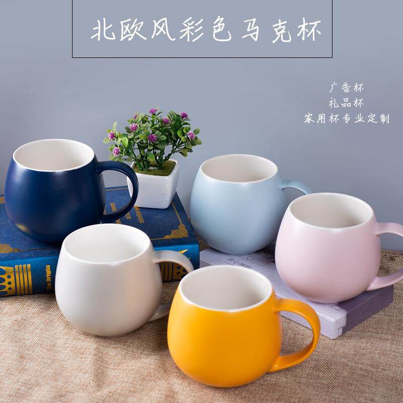 陶瓷燕麦早餐杯子大肚杯水杯女家用大容量麦片牛奶杯咖啡杯办公杯