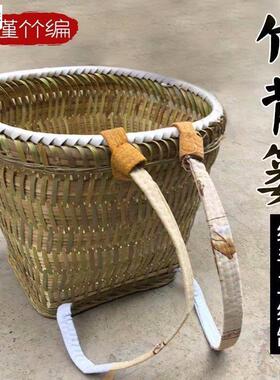 木槿竹背篓竹编背篓塑料花色大人竹篾背篼背筐收纳筐买菜采摘