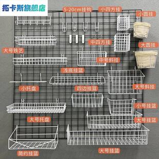 挂篮家用墙面挂钩网格围栏网架不锈钢鸡笼货架挂架金属方格花架