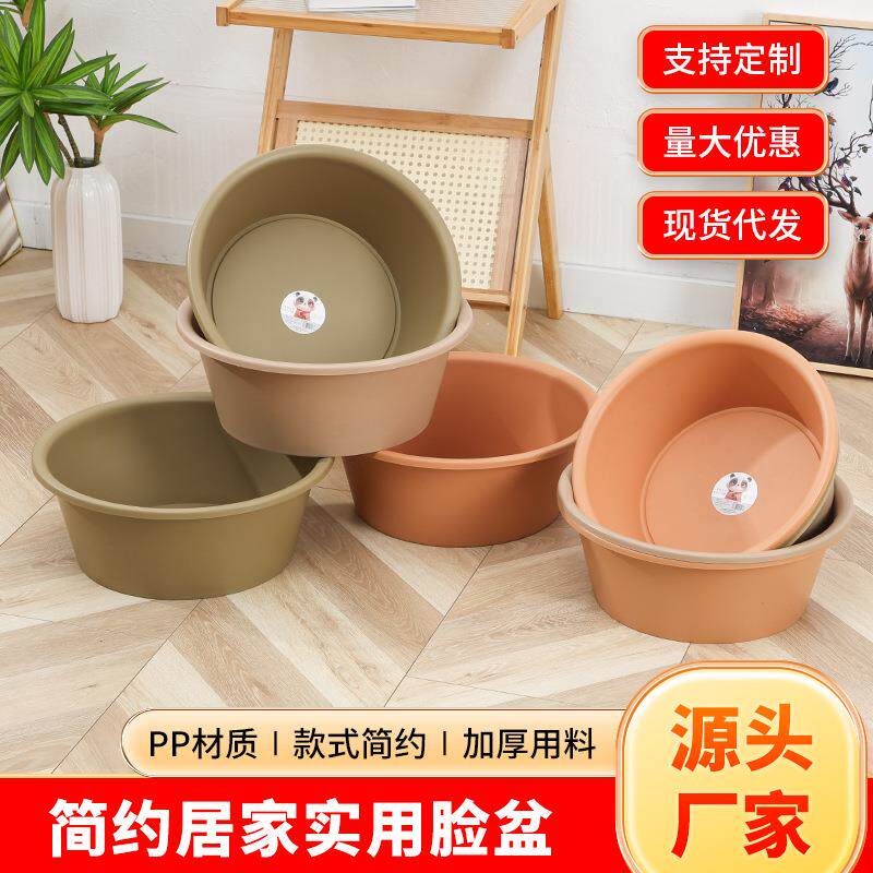 小脸盆家用塑料小号正方形盆宝宝洗脸面盆洗菜盆洗内衣内裤专用盆