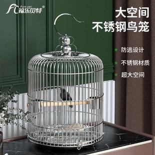 鸟笼鹦鹉笼玄凤专用笼家用不锈钢鸟笼大全大号画眉鹩哥八哥笼别墅