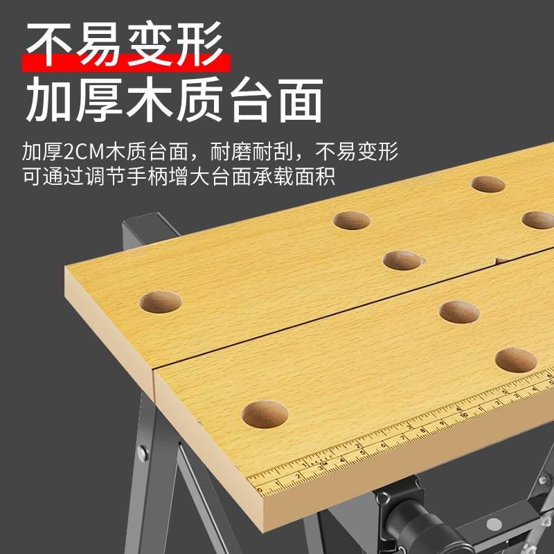 折叠木工工作台锯台多功能手工工具推台倒装锯便携台锯小型操作台