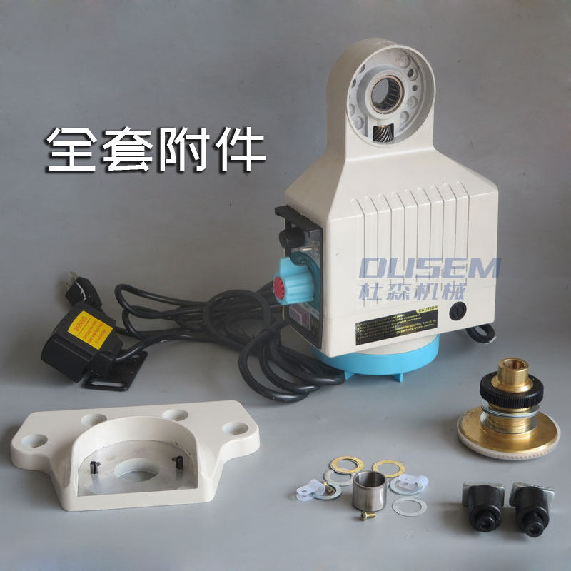 新品建丰走刀器apf500炮塔铣床自动走刀器kenf锣床电磁离合电子进