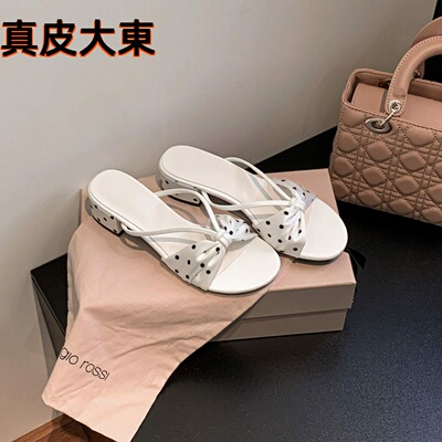 法式温柔粗跟一字拖鞋女夏季外穿