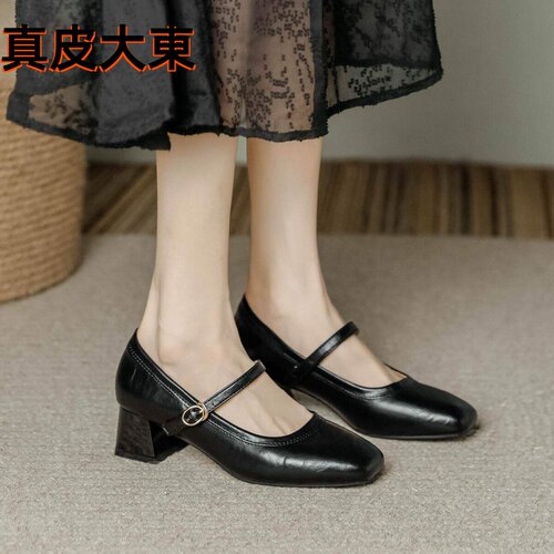 真皮法式玛丽珍粗跟浅口单鞋女