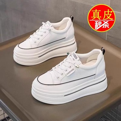 卡迪高清仓真皮增高8cm小白鞋女2025新款春夏季厚底网面透气女鞋