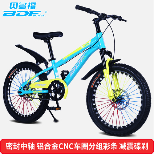 儿童自行车182022寸单速减震山地车男女6-15岁青少年脚踏车单车