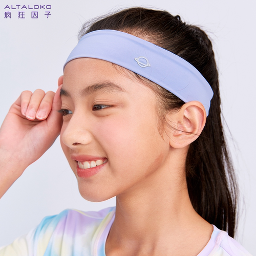 疯狂因子儿童运动发带