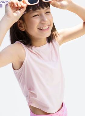 疯狂因子儿童抽褶背心女童抗菌吸湿透气无袖T恤夏季薄款速干上衣