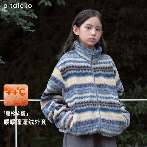 altaloko加厚羊羔绒保暖外套