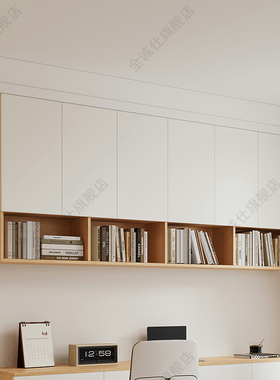 实木吊柜书架收纳柜挂墙式阳台置物顶柜卧室餐厅壁橱储物上墙壁柜
