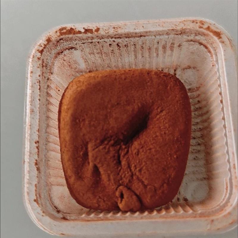 上行斋和风生巧大福巧克力福团糯米糍