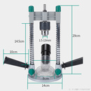 特众电钻支架手钻变台钻锂电钻多功能可调节垂直定位打孔辅助工具