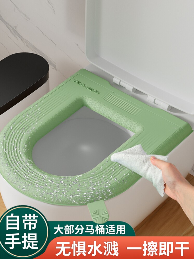 马桶盖垫特大号新款四季通用手提可水洗马桶帖坐垫圈加厚厕所保暖使用感如何?