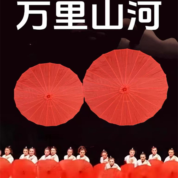 万里山河纯色红伞校运会方阵演出