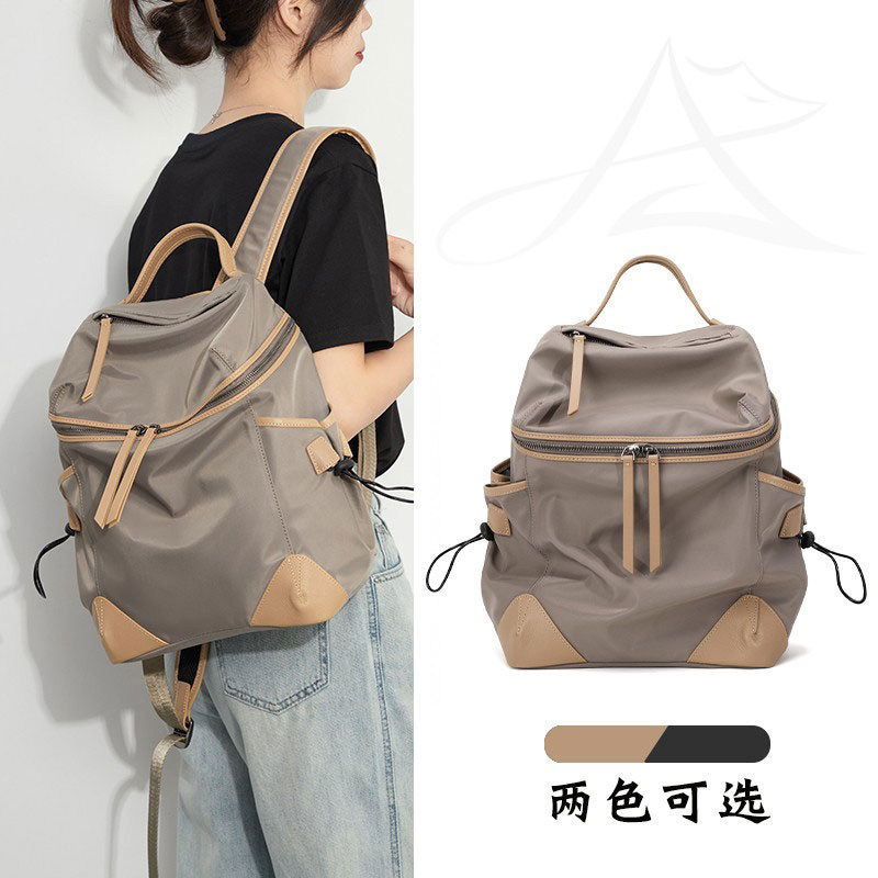 大容量尼龙双肩包女电脑旅行轻便书包2025新款时尚小众设计感背包,箱包皮具/热销女包/男包,双肩背包,淘宝优惠券,粉丝福利购,淘宝优惠卷