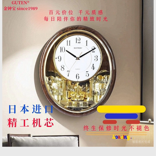 轻奢挂钟音乐椭圆创意金钟宝水晶壁挂钟客餐厅表挂墙整点报时挂钟