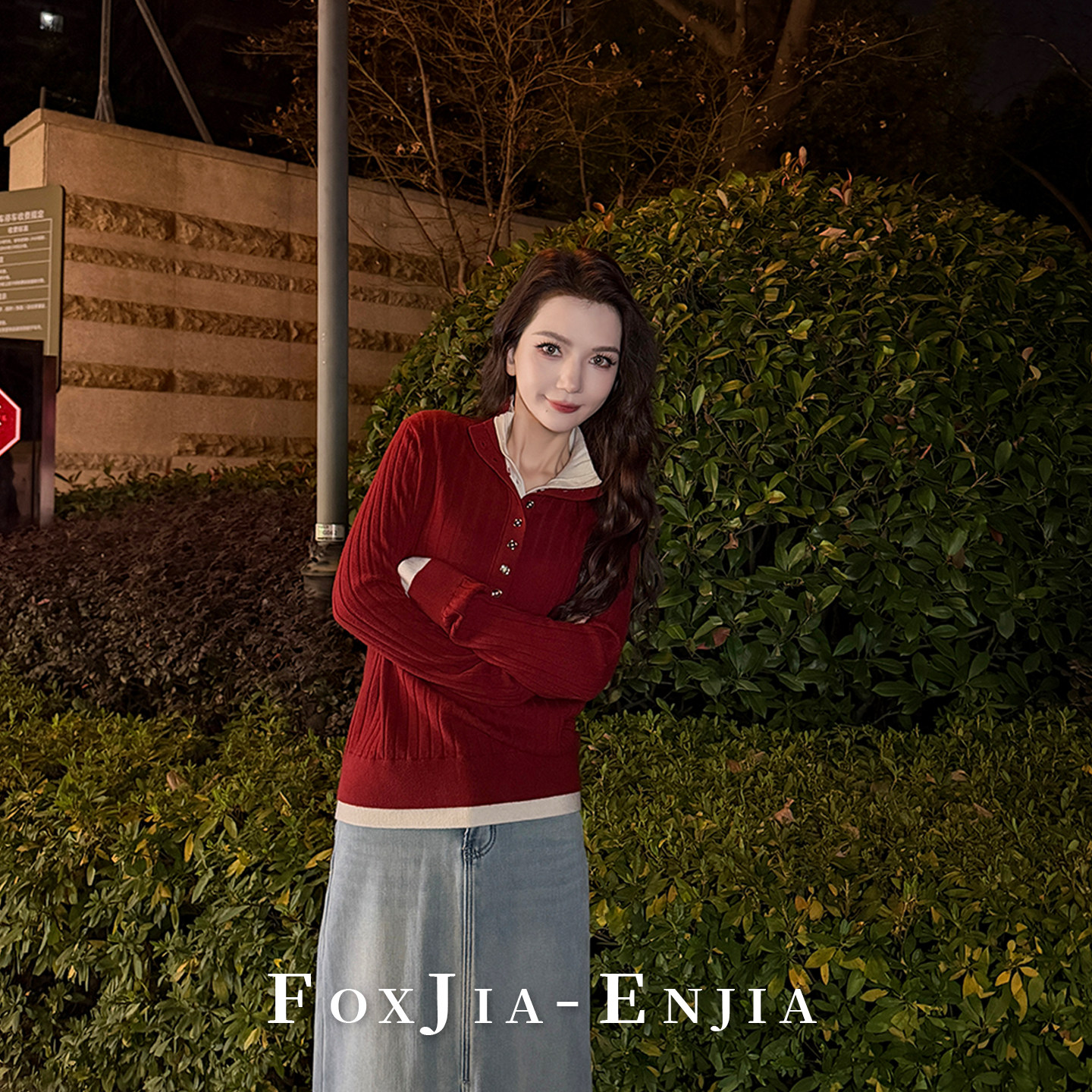 【恩佳专享】100%羊毛时尚休闲新年红假领女款冬季毛针织衫88013