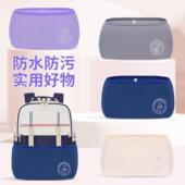 小学生书包底套美乐蒂琳娜贝尔男生女生书包防水罩防水防污底垫