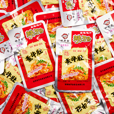 缺牙齿素牛肚素毛肚爆辣素耳尖魔芋爽湖南特产魔芋丝网红辣条零食