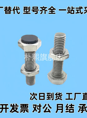 TDC01/06/11/16-M4/5/6/8/10/12-L15/20/25/32/35/40/45/50/55/60