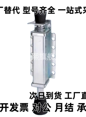 替代脚踏制动器FLOR70 100 FLOR130 FLORS70 100 FLORS130