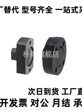 替代浮动接头 平头型FJAZ8/FJAZ10/FJAZ14/FJAZ18/FJAZ22