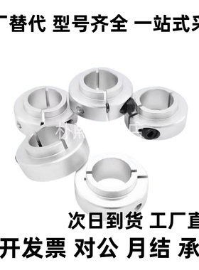 SCSNAW SCSLAW6 8 10 12 15 20 25 30-9 12 13 14 16 18 19 21 24